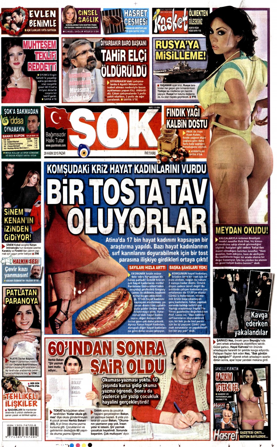 Şok Gazetesi 18 Eylül 2018 Anasayfası - Haber3